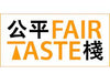 FairTaste