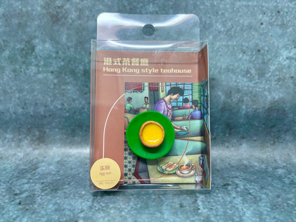 Magnet - Egg Tart