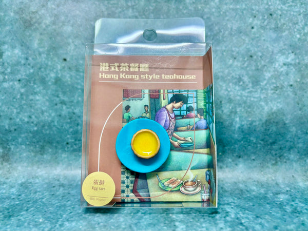 Magnet - Egg Tart