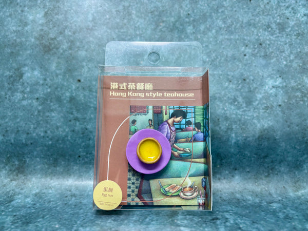 Magnet - Egg Tart