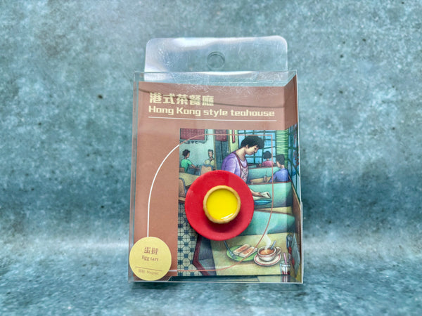 Magnet - Egg Tart