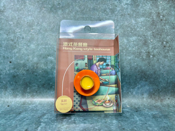 Magnet - Egg Tart