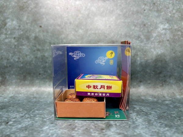 Magnet- Mooncake