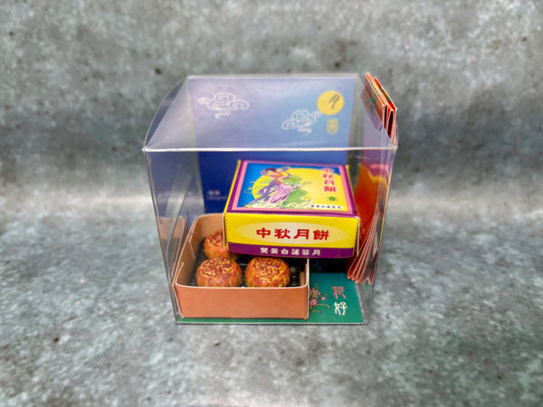 Magnet- Mooncake