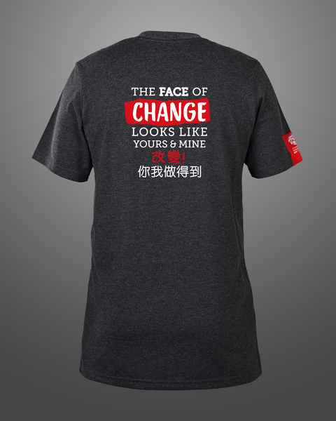 T-shirt 30th Anniversary (Pre-sale)