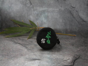 Coin bag, 'Faith' Bamboo Leaf