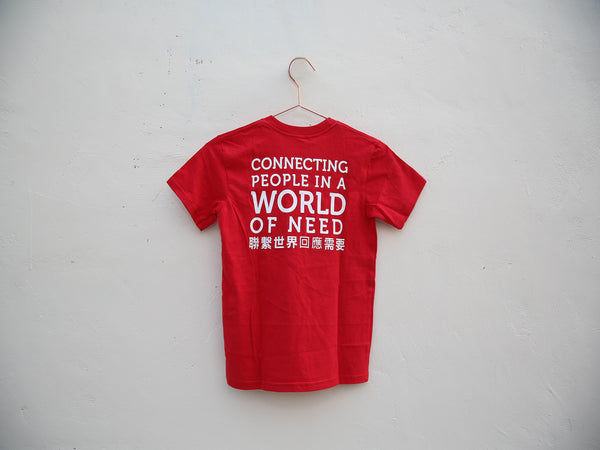 Crossroads 2014  Red T-Shirts10